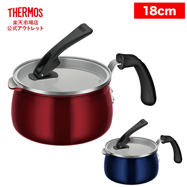 THERMOSサーモス 真空保温調理器 シャトルシェフ3.0新品 ディープレッド 楽天市場】【公式 アウトレット】サーモス 真空保温調理器