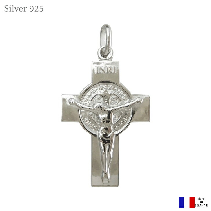 楽天市場】カラバカ聖十字架（クロス） Caravaca Cross ベラ クルス