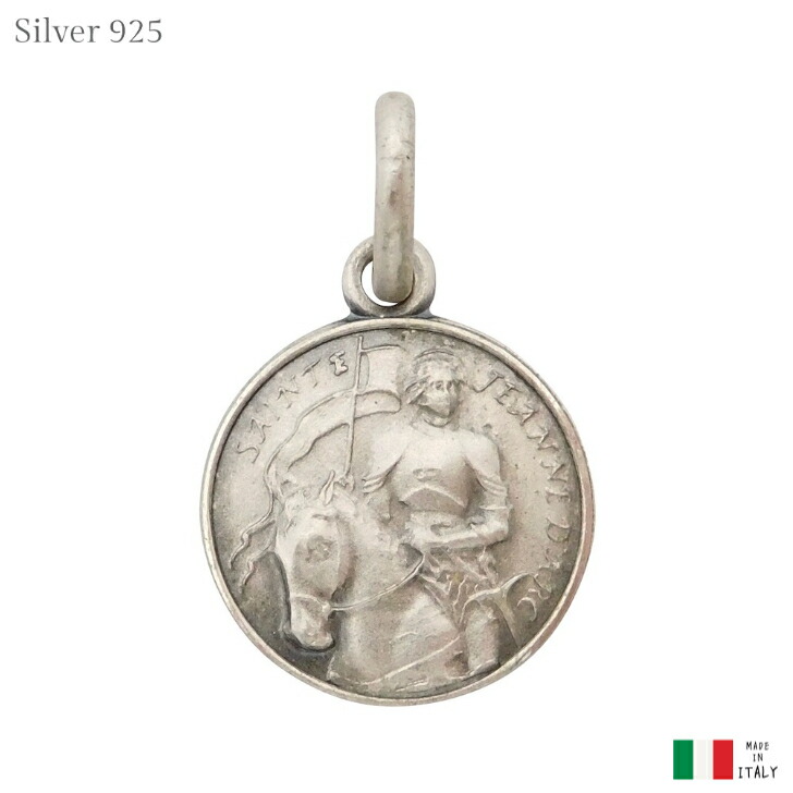 エルメス　ジャンヌダルク　2枚セット 楽天市場】聖女 ジャンヌ・ダルク シルバー 925 メダイ