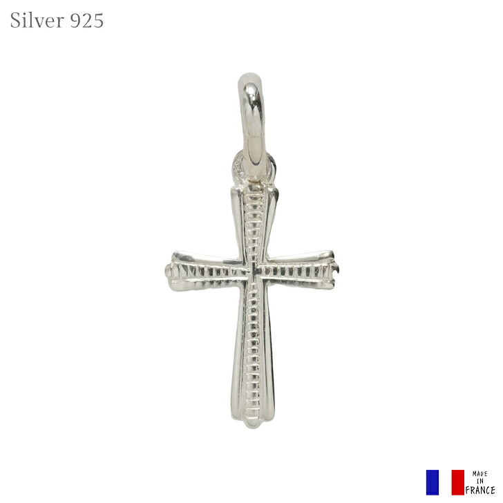 ミニ クロス シルバー ペンダント フランス ルルド製 15mm 十字架 925 シルバーアクセサリー チャーム｜THE SACRED SECRET 店 6,765円