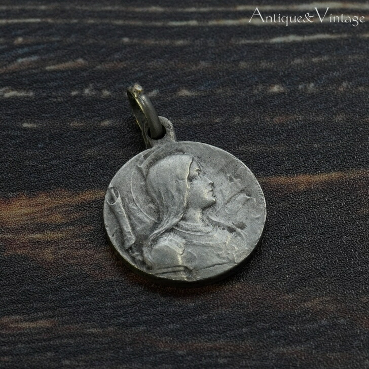 エルメス　ジャンヌダルク　2枚セット 楽天市場】【シルバー925】ジャンヌダルクと大天使ミカエルの