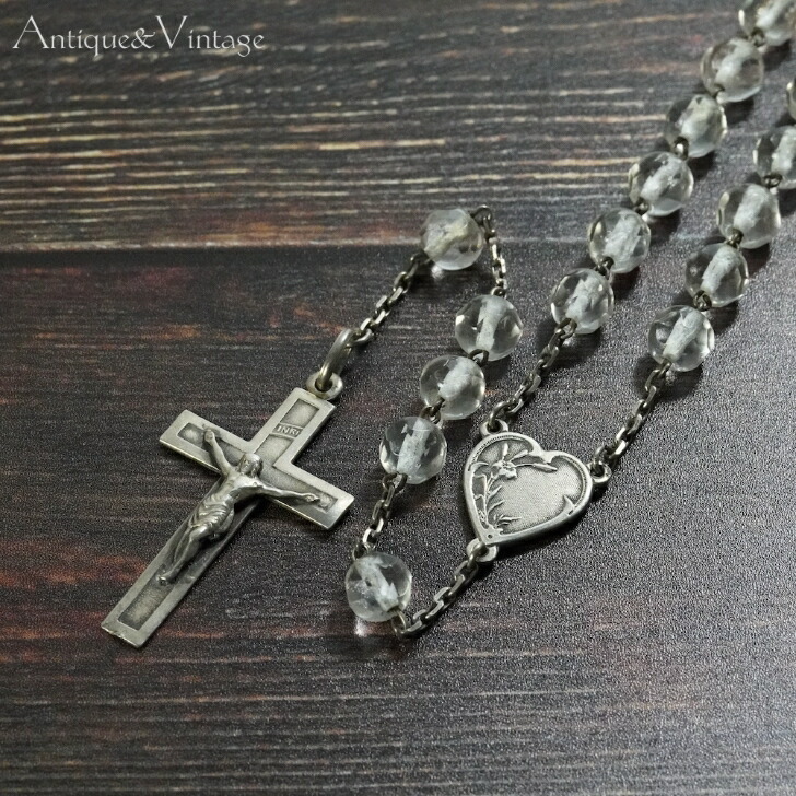 アンティーク シルバー ロザリオ クリアクリスタルビーズ 【海外直輸入中古品】 ハート 十字架 クロス イエス キリスト