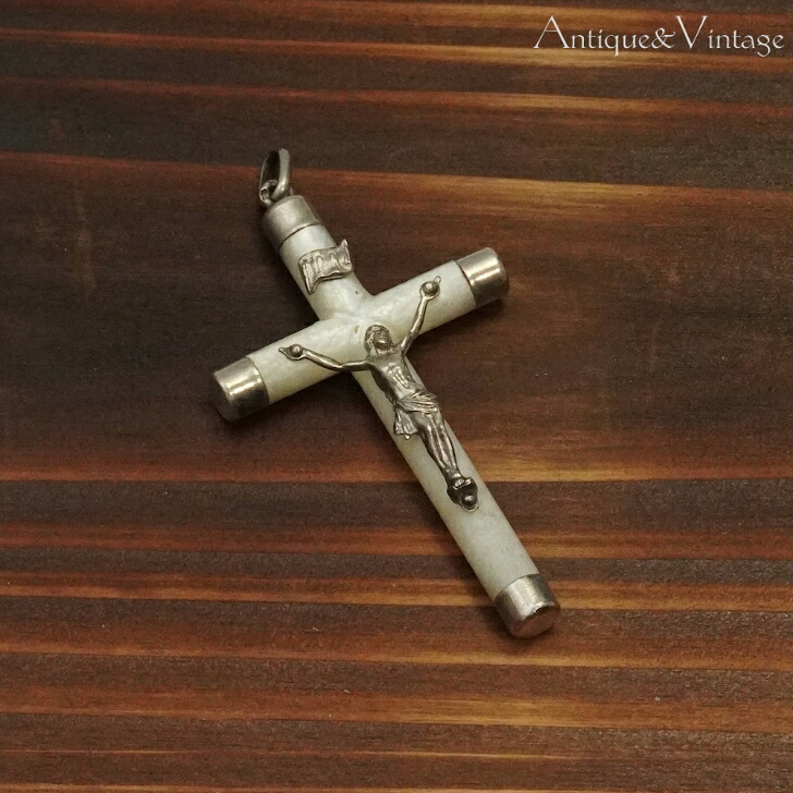 アンティーク キリスト磔刑 十字架 クロス マザーオブパール シルバー ペンダント 【海外直輸入中古品】