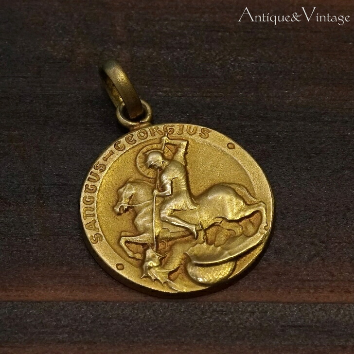 聖ゲオルギウス アンティーク メダイ ゴールド 【海外直輸入中古品】