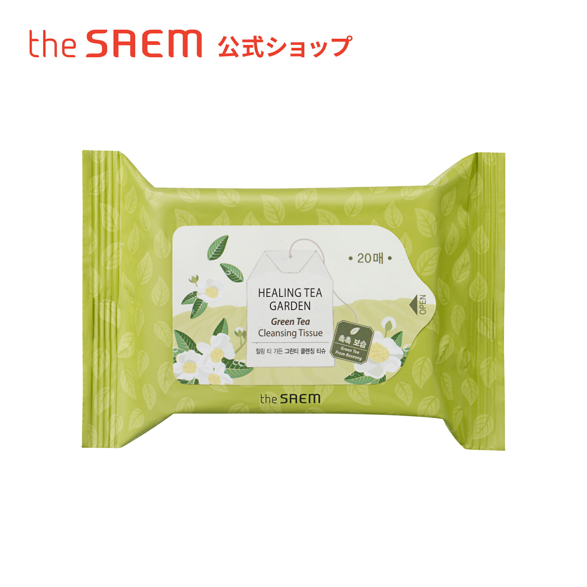 クレンジング・メイク落とし HAMM クレンジング・メイク落とし HAMM dショッピング |【ポイント大増量