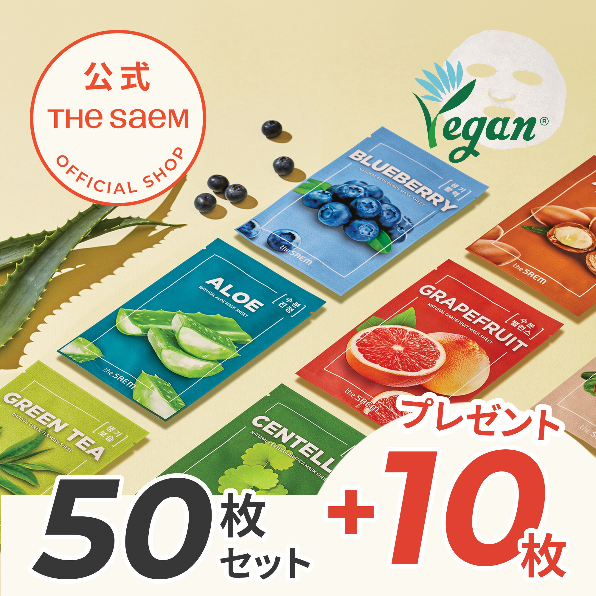 SOLD OUT☆新品☆フットケアセット SOLD OUT☆新品☆フットケアセット 【公式通販】