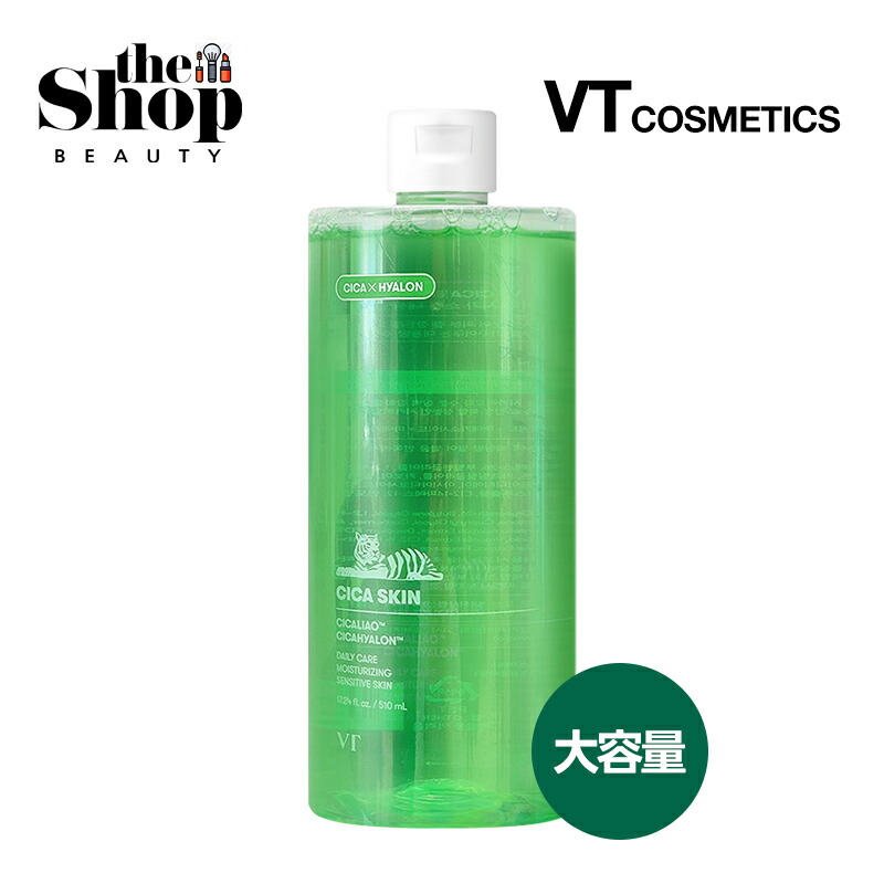 化粧水88888 会津ほまれ化粧水 / ゼトックスタイル(化粧水, スキンケア・基礎化粧品