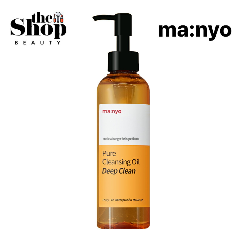 楽天市場】魔女工場 ソーダ 洗顔料 【manyo】 緑茶水 パパイヤ酵素 AHA