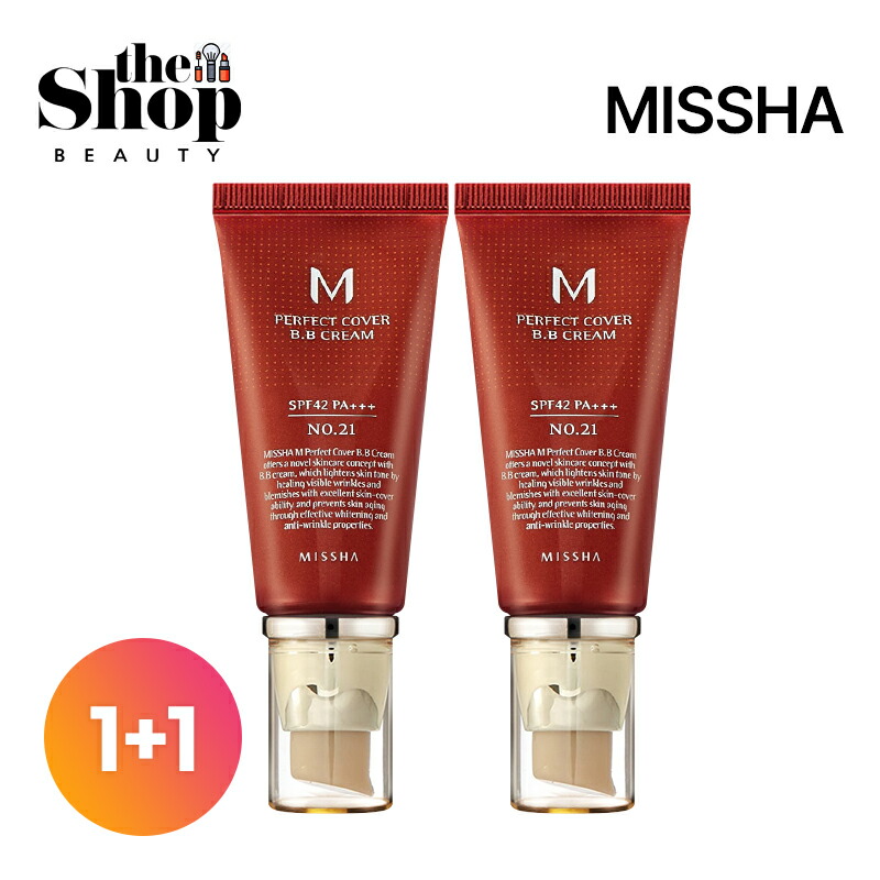 楽天市場】missha ミシャ 選べる2本セット パーフェクトbb