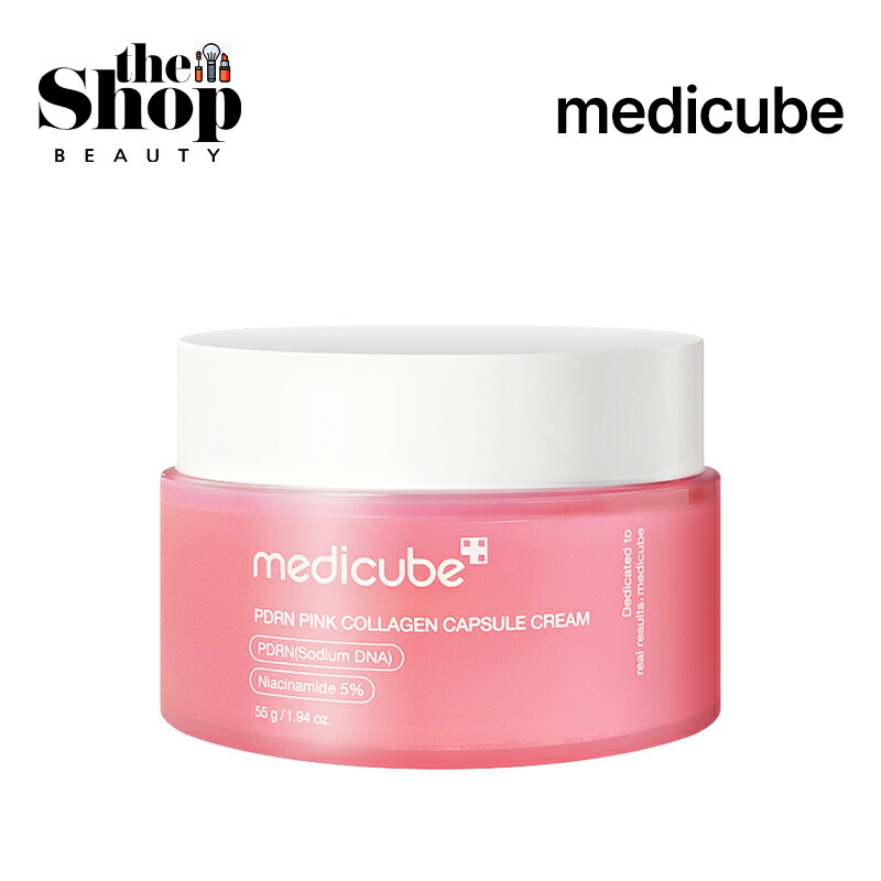 楽天市場】[1+1]【medicube】メディキューブ PDRNピンクトーンアップ