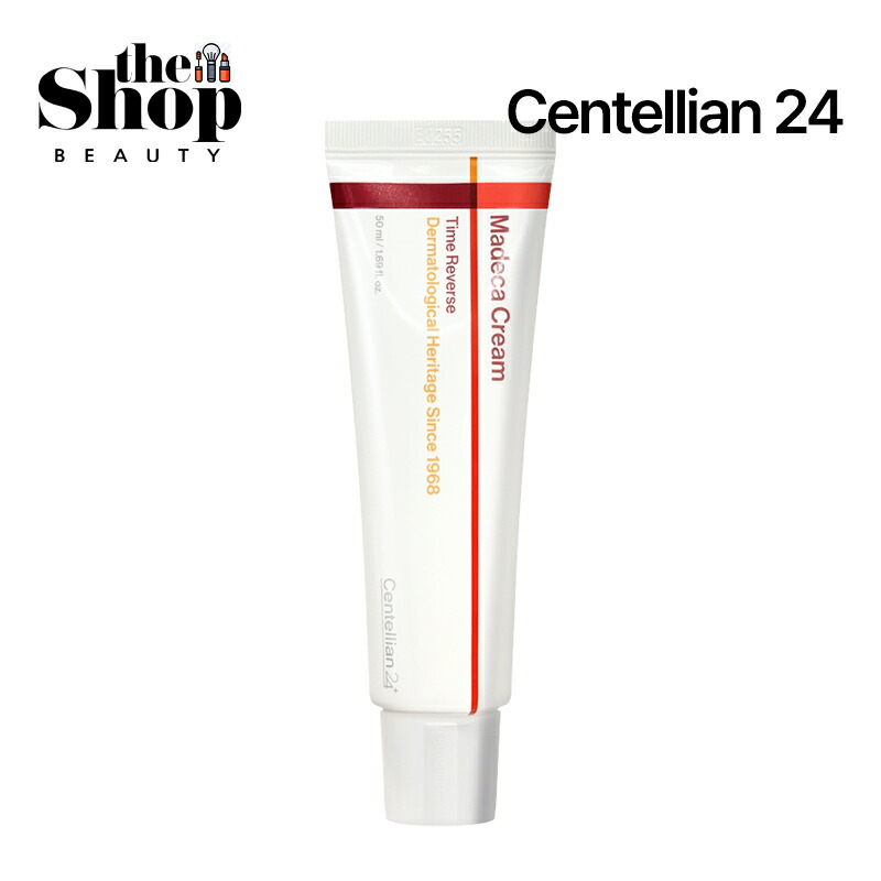 楽天市場】[1+1 NEW/7世代] Centellian24 センテリアン24 マデカ
