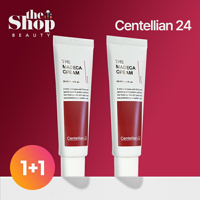 Centellian24 マデカクリーム スキンケアセット 楽天市場】[1+1 NEW/7世代] Centellian24 センテリアン24 マデカ
