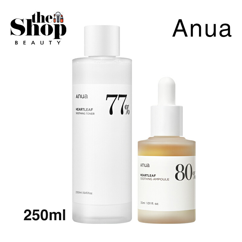 楽天市場】[1+1] ANUA アヌア ドクダミ77スージングトナー 250ml