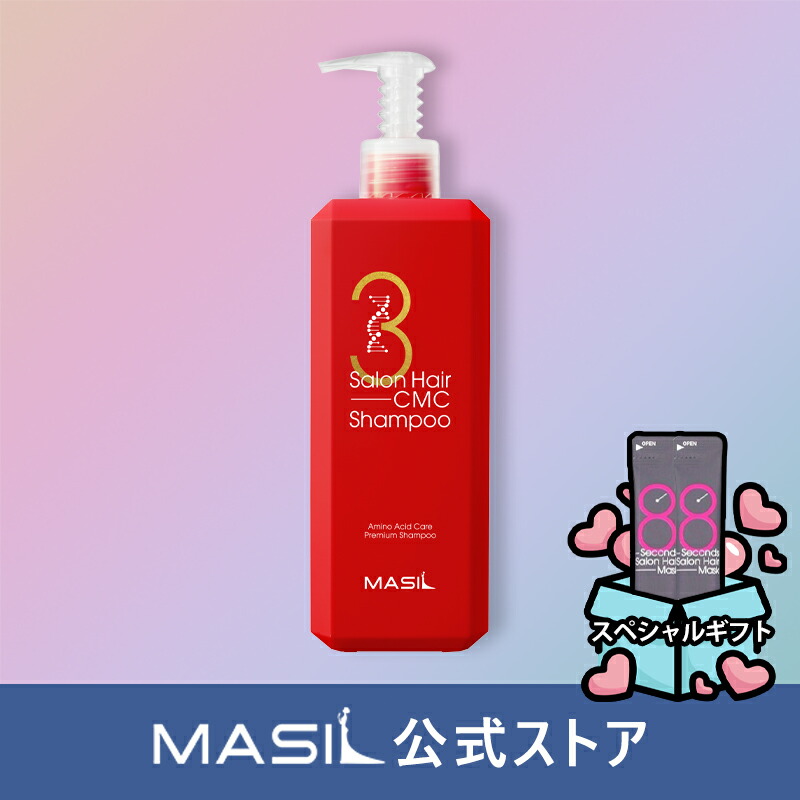 楽天市場】(MASIL 公式ストア) 5プロバイオティクスパーフェクト 楽天市場】(MASIL 公式ストア) 5プロバイオティクスパーフェクト