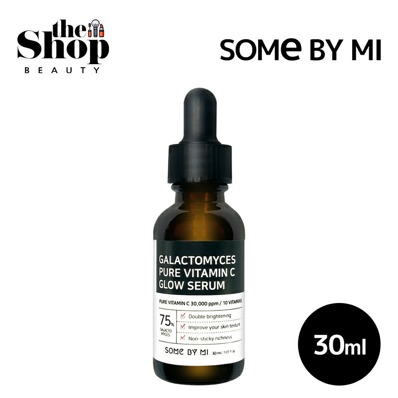 【楽天市場】SOME BY MI サムバイミー ガラクトミセスピュアビタミンCグローセラム 30ml Galactomyces Pure