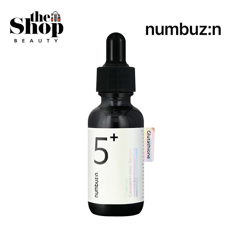 大人気] numbuzin ナンバーズイン 5番 白玉グルタチオンC美容液 30ml 