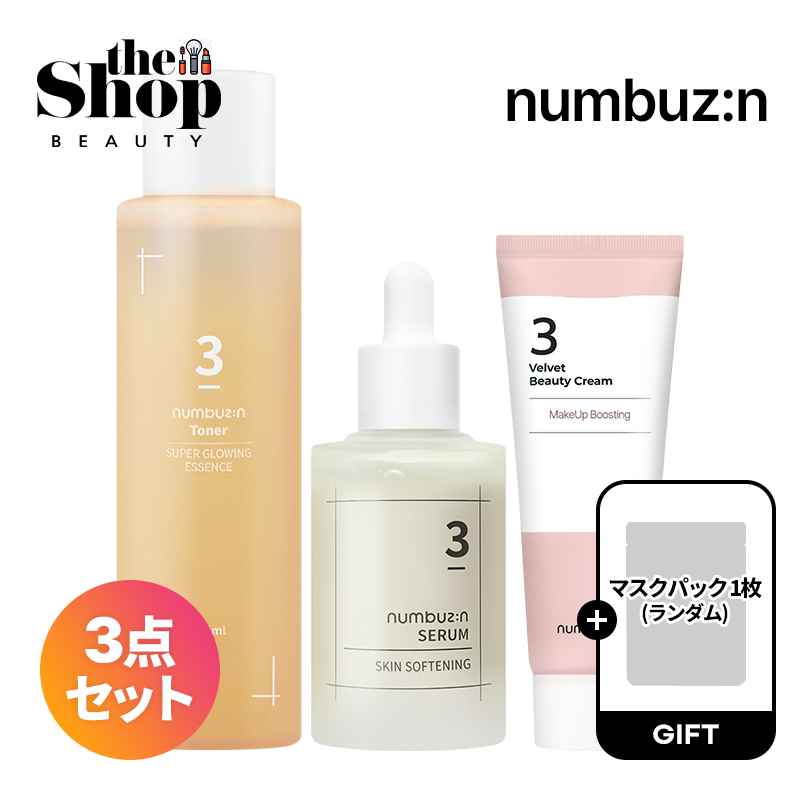 楽天市場】numbuzin ナンバーズイン 3番 うるツヤ発酵トナー 200ml 50種類の発酵成分 ナイアシンアミド 化粧水 スキンケア トナー  エッセンストナー 皮膚光彩 つや肌 弾力 皮膚保湿 発酵エッセンストナー 韓国トナー 韓国コスメ : TheShopKorea