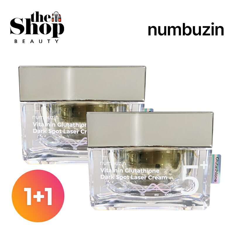 楽天市場】[ numbuzin ナンバーズイン ] 5番 白玉点滴グルタチオンC