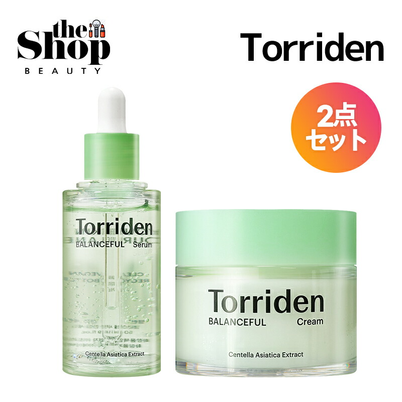 楽天市場】Torriden トリデン バランスフルシカクリーム 80ml