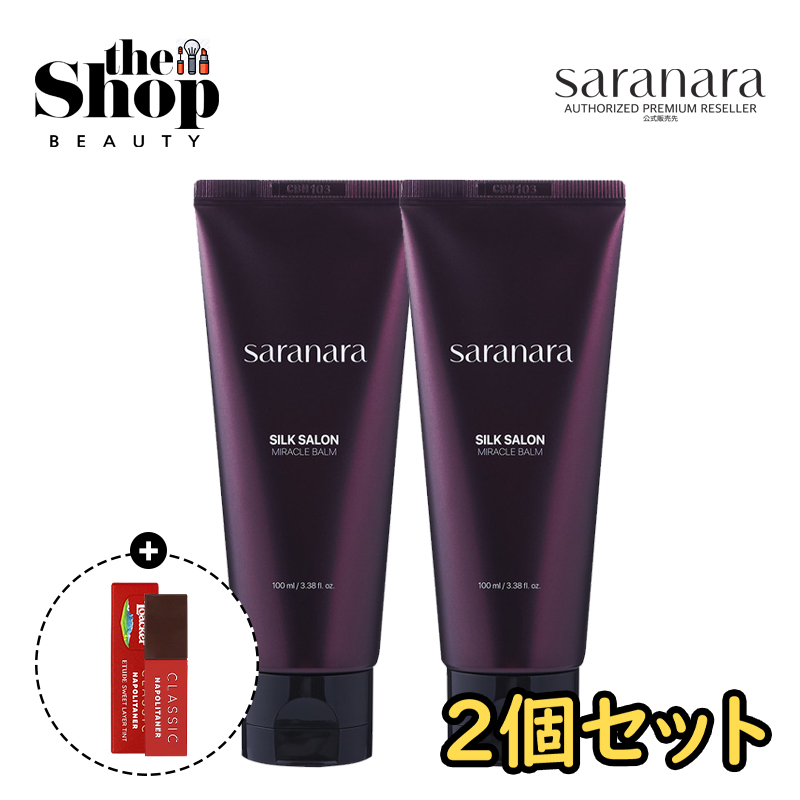 楽天市場】saranara サラナラ ウォーターサロンシルクトリートメント 