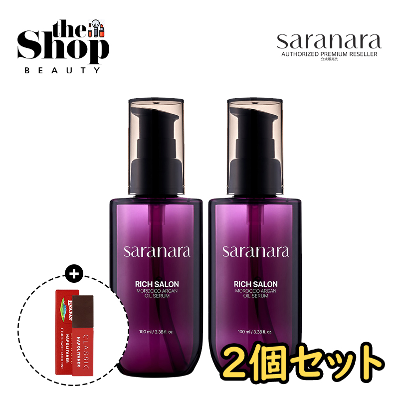 【楽天市場】saranara サラナラ シルクサロンミラクルバーム 100ml 