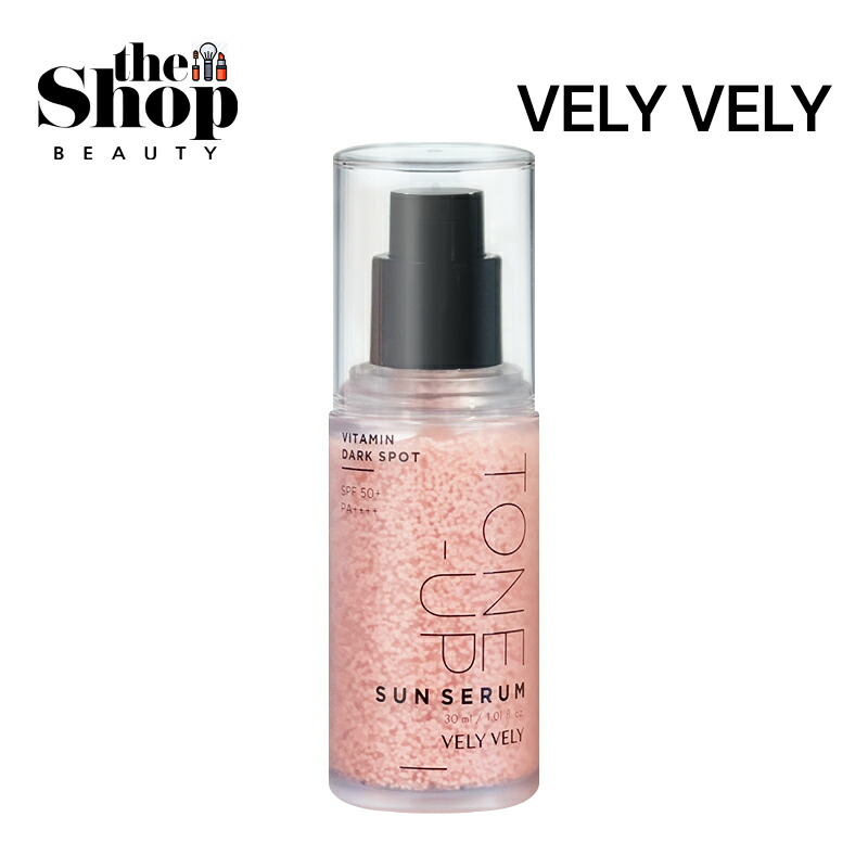 VELY VELY ブリーブリー 美容液＆クリーム 楽天市場】VELY VELY ブリーブリー ウォーターグローバーム 50g
