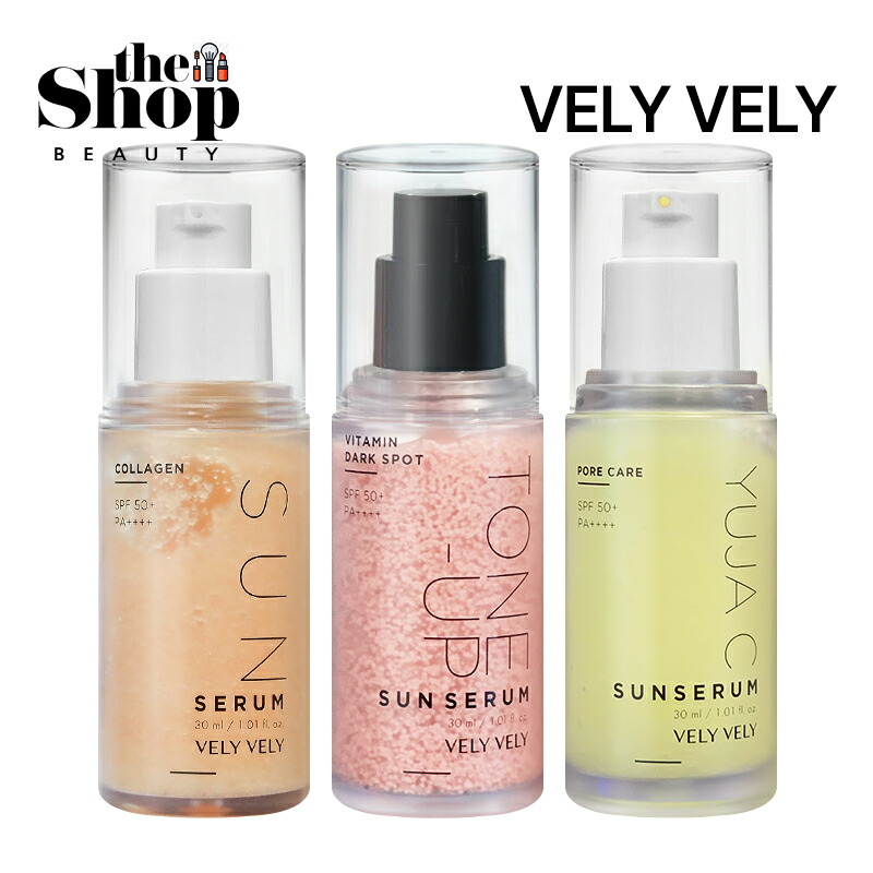 【3本セット】ブリーブリー365Bセラム(美容液)〜新品未開封〜 楽天市場】[ VELYVELY ブリーブリー ] バクチオールスーパーバイオーム