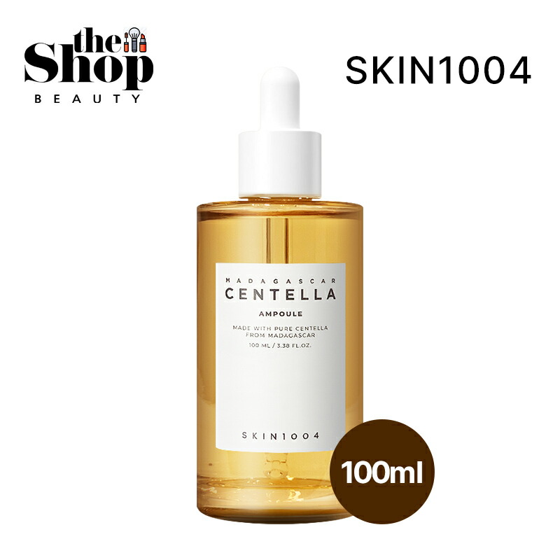 楽天市場】[1+1] SKIN1004 センテラアンプル 55ml 2個セット