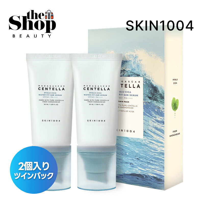 楽天市場】[ 選べる1+1 ] 朝鮮美女 米サンクリーム 50ml 2種 1+1