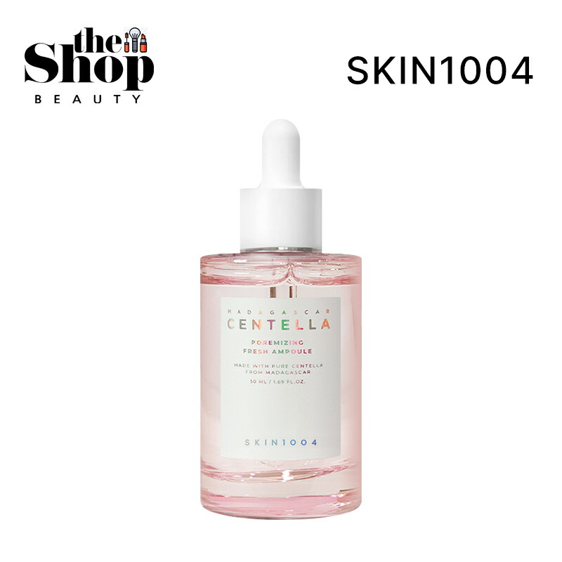 楽天市場】[SKIN1004] センテラアンプル 100ml 大容量 マダガスカル産