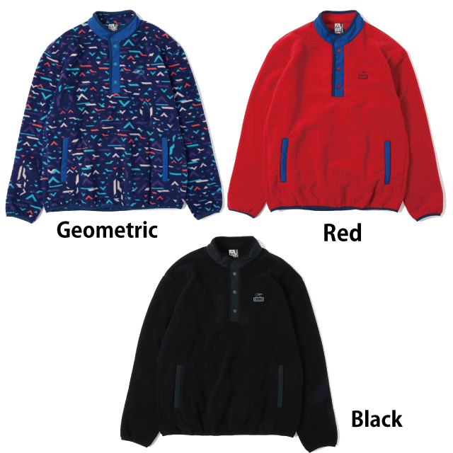 Chums チャムス チャムリーフリースハリケーントップ Chumley Fleece Hurricane Top メンズ レディース 秋冬 トップス フリース Red Black Geometric Womensm Womensl Ch04 1238 Vned Org