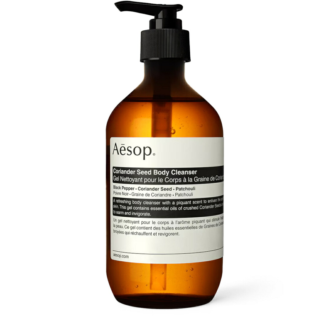 aesop001.jpg