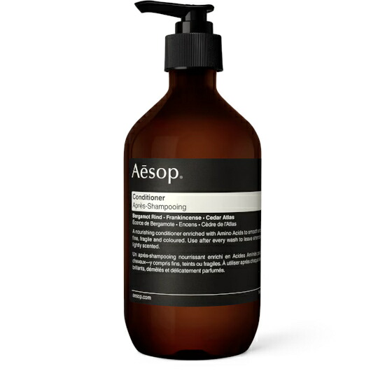 楽天市場】＼クーポンで10%OFF&P10倍！／ Aesop 【 イソップ 】 Virere