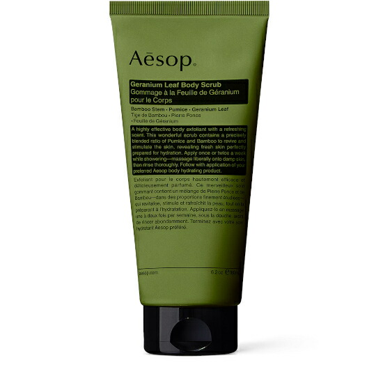 洗顔グッズ AESOP 楽天市場】【公式ショッパー付き・国内正規品】Aesop イソップ