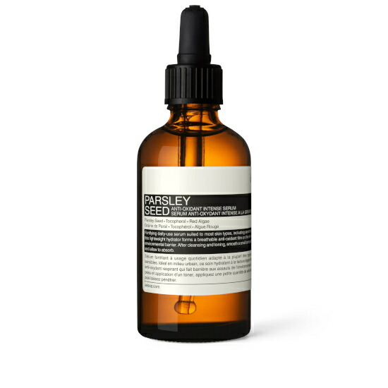 Aēsop  イソップ　ルーセントフェイシャルエッセンス イソップ25年春スキンケア、美容液「ルーセント フェイシャル
