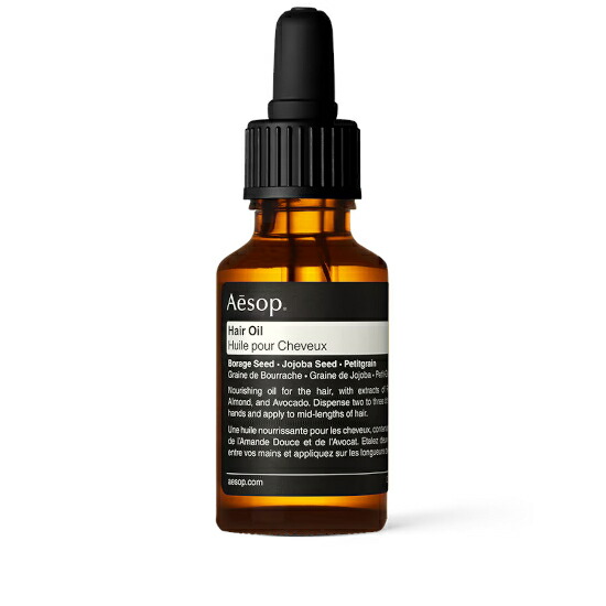 楽天市場】＼最大15％OFF＆ポイント10倍！／ Aesop 【 イソップ