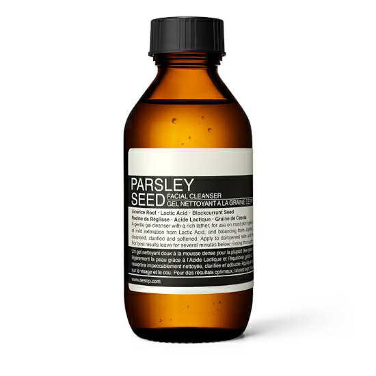 楽天市場】Aesop 【 イソップ 】 ルーセント フェイシャル エッセンス