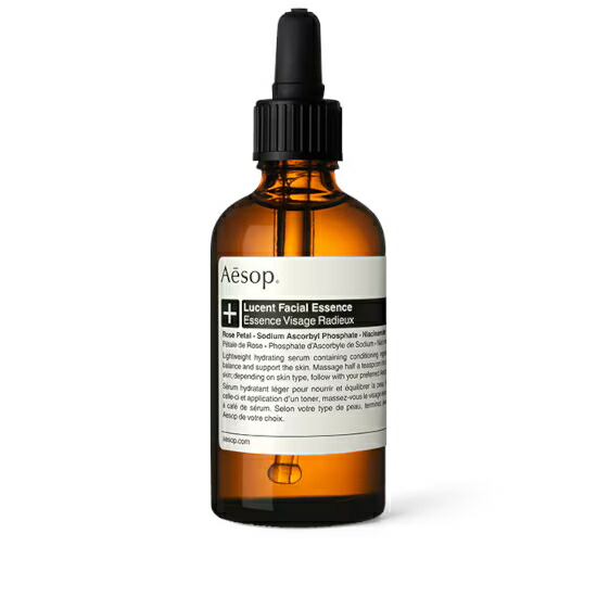 楽天市場】Aesop 【 イソップ 】 Virere ヴィレーレ オードパルファム