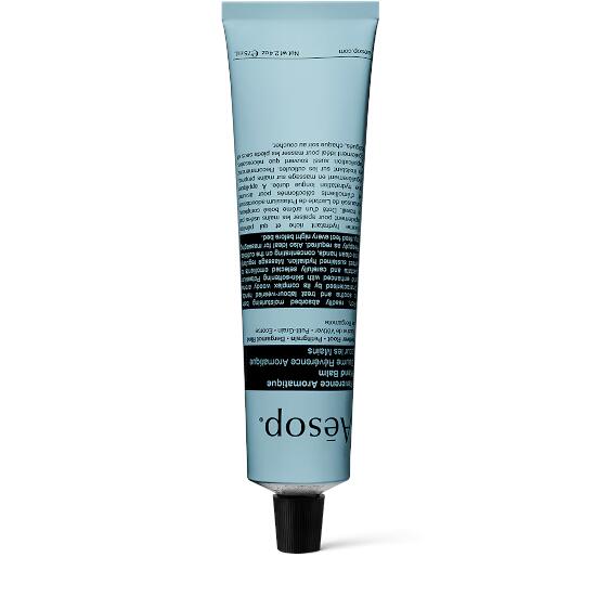 楽天市場】Aesop 【 イソップ 】 Virere ヴィレーレ オードパルファム