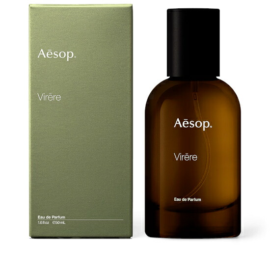 香水(ユニセックス) Aesop Tacit Eau de 50ml 素敵な Aesop オードパルファム Tacit 香水(ユニセックス