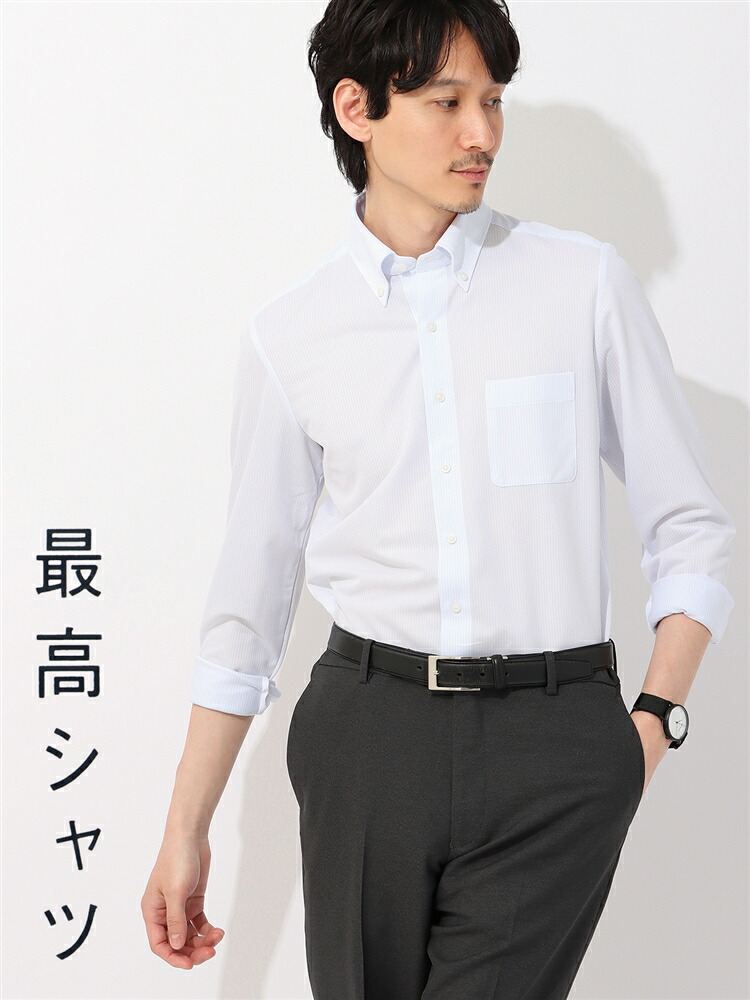 特価ブランド rf3nj019-bl.jpg 服&ファッション小物