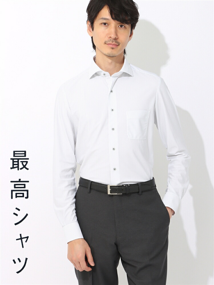 フリンジ付きリメイクライクオーバーシャツ／グレー／フリーサイズ 新作！バックスリットシアーシャツ | FRAY I.D | ショップブログ