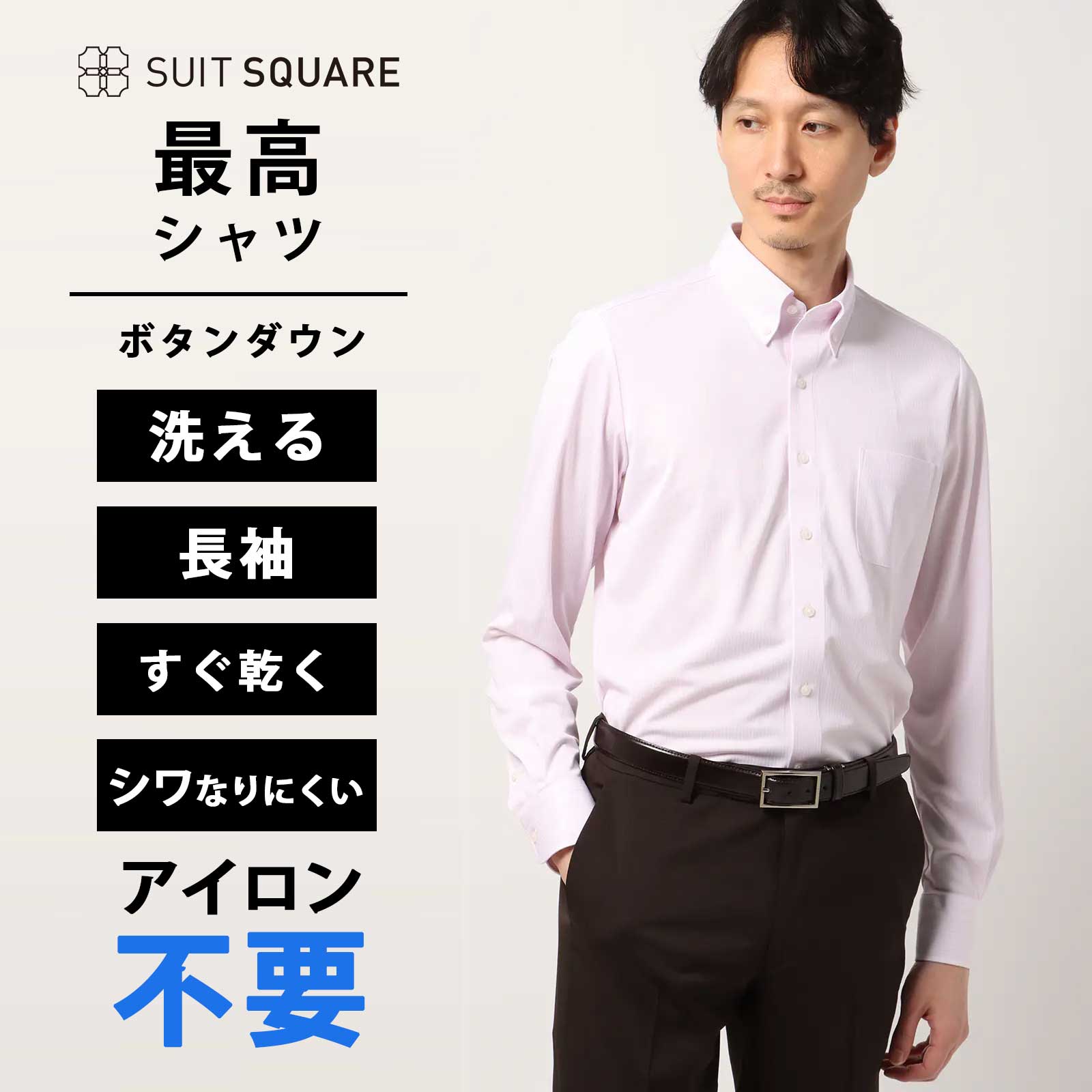 sk3nj051-ff.jpg