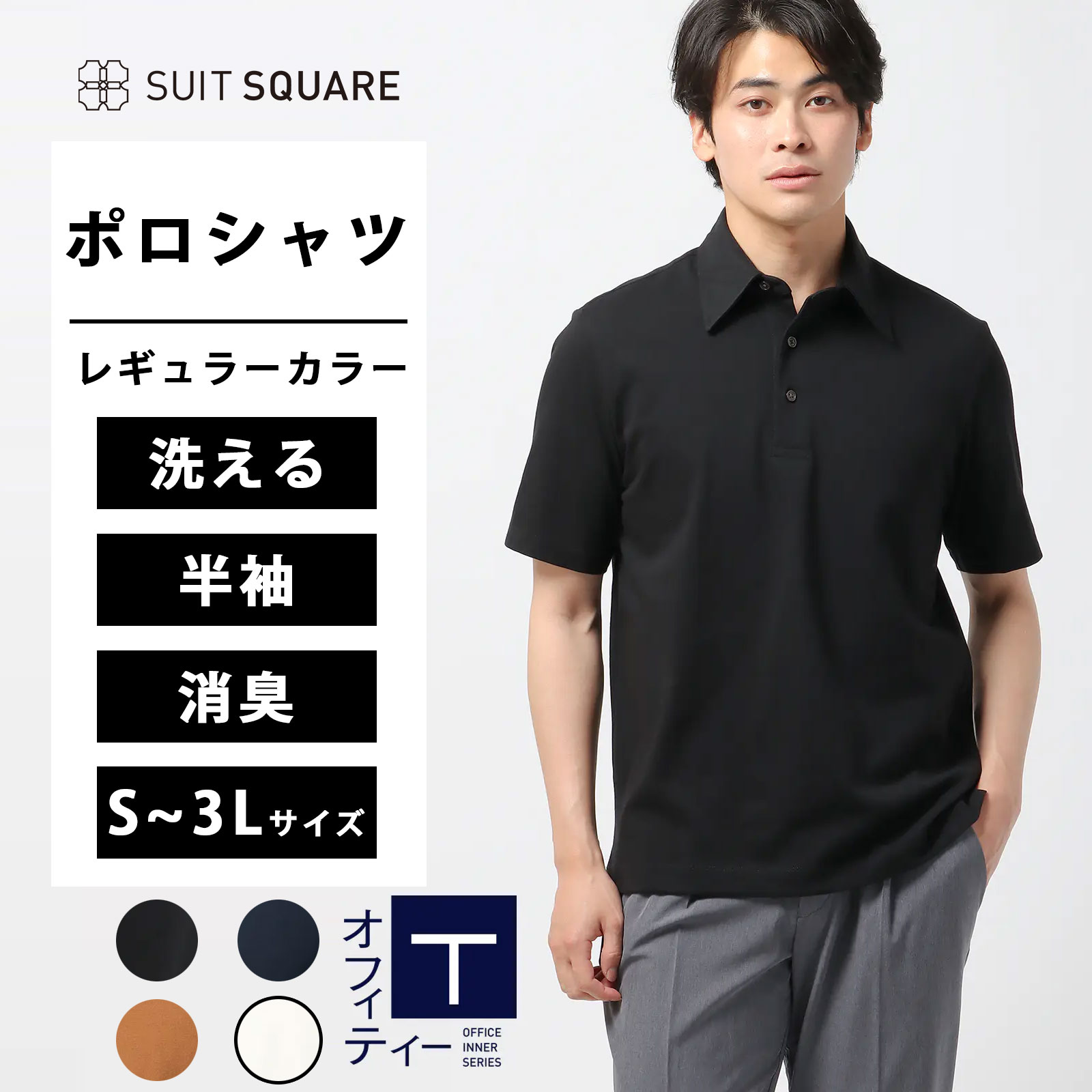 美品 BARBA グレー ポロシャツ 半袖 ニット 165200-1.jpg