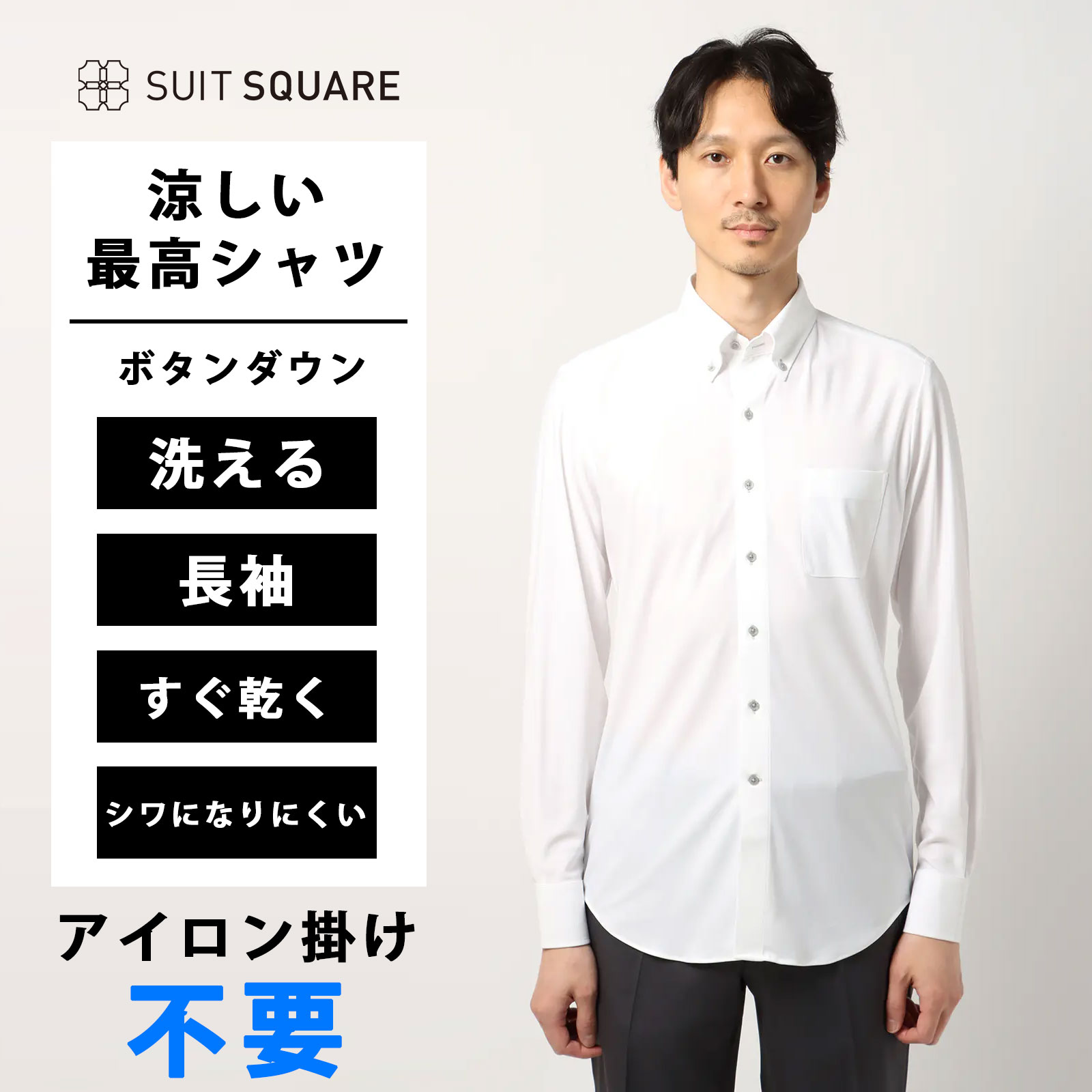 Y3 ワイシャツ　Sサイズ ワイシャツ専門の通販サイト】｜WAWAJAPAN （ワワジャパン）
