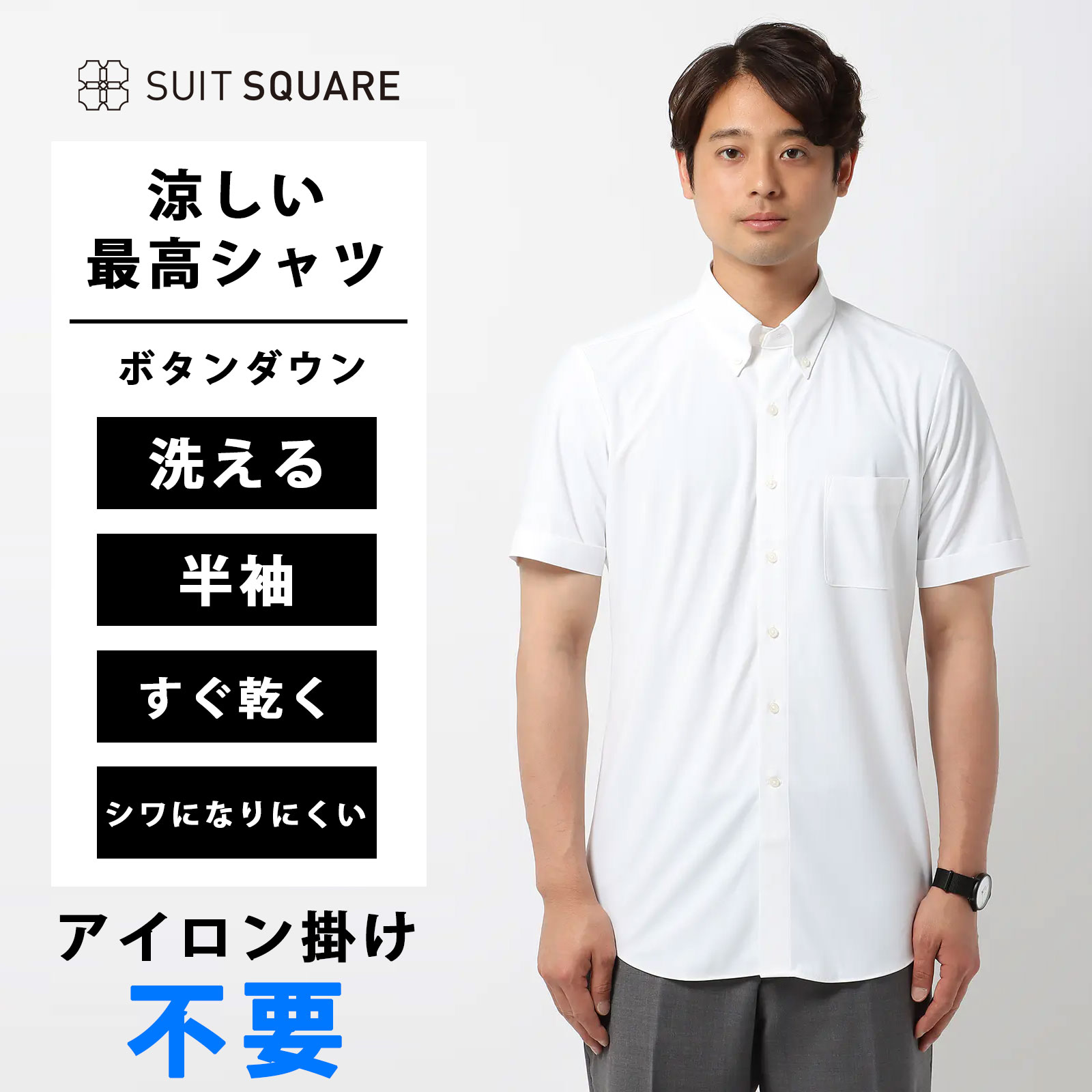 長袖シャツ メンズ ゆる感 ノーカラー ランタンスリーブ 2色 楽天市場】ワイシャツ メンズ ノーアイロン 長袖 ストレッチ i