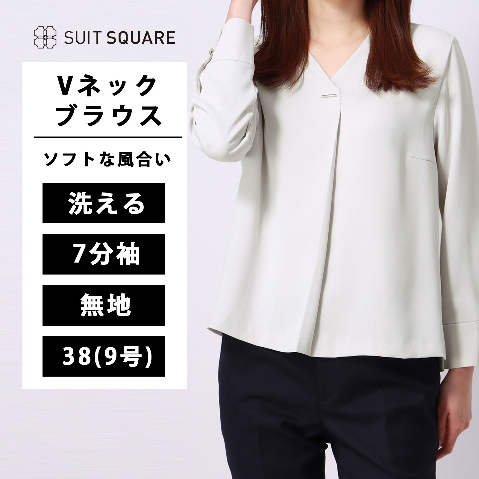 コットン 7分袖 ラウンドネック ロングTシャツ 10903 コットン 7分袖 ラウンドネック ロングTシャツ 10903 (Tシャツ