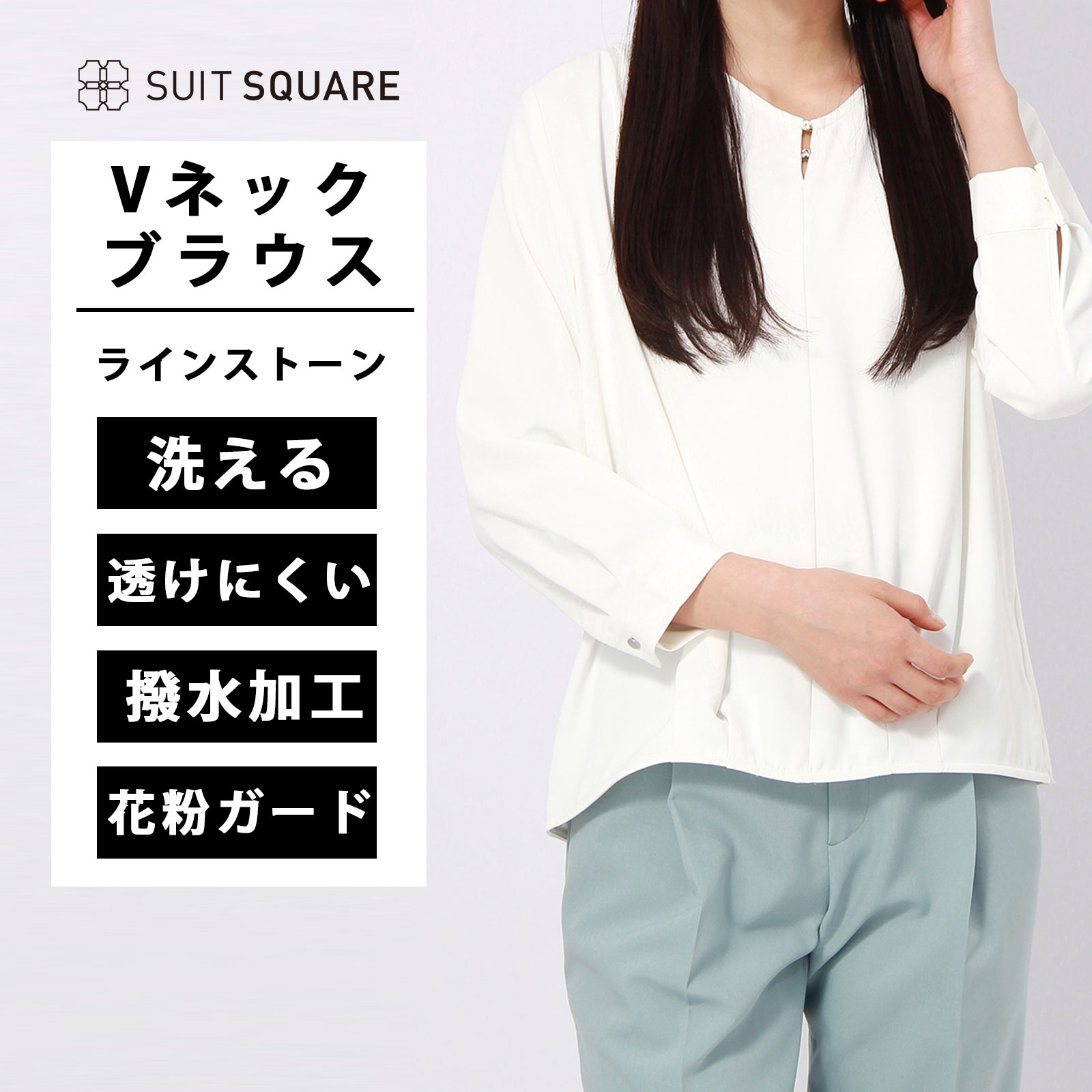 SARX121 Classic Series｜プレザージュ – アイアイイスズ