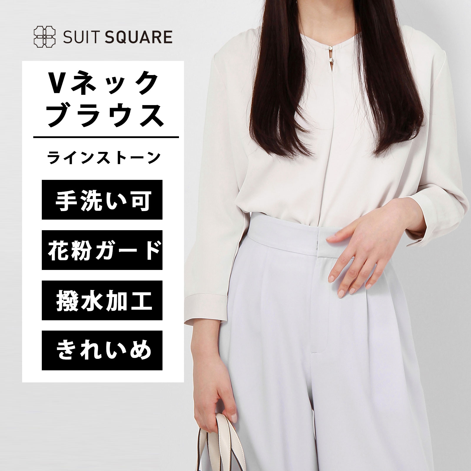 楽天市場】スキッパーカラーシャツ Easy Care Stretch Blouse