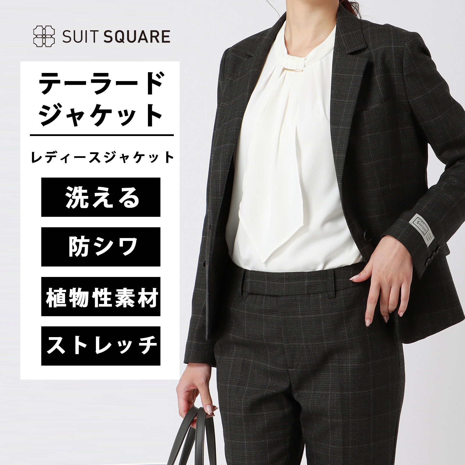 楽天市場】テーラードジャケット レディース ネイビー グレン